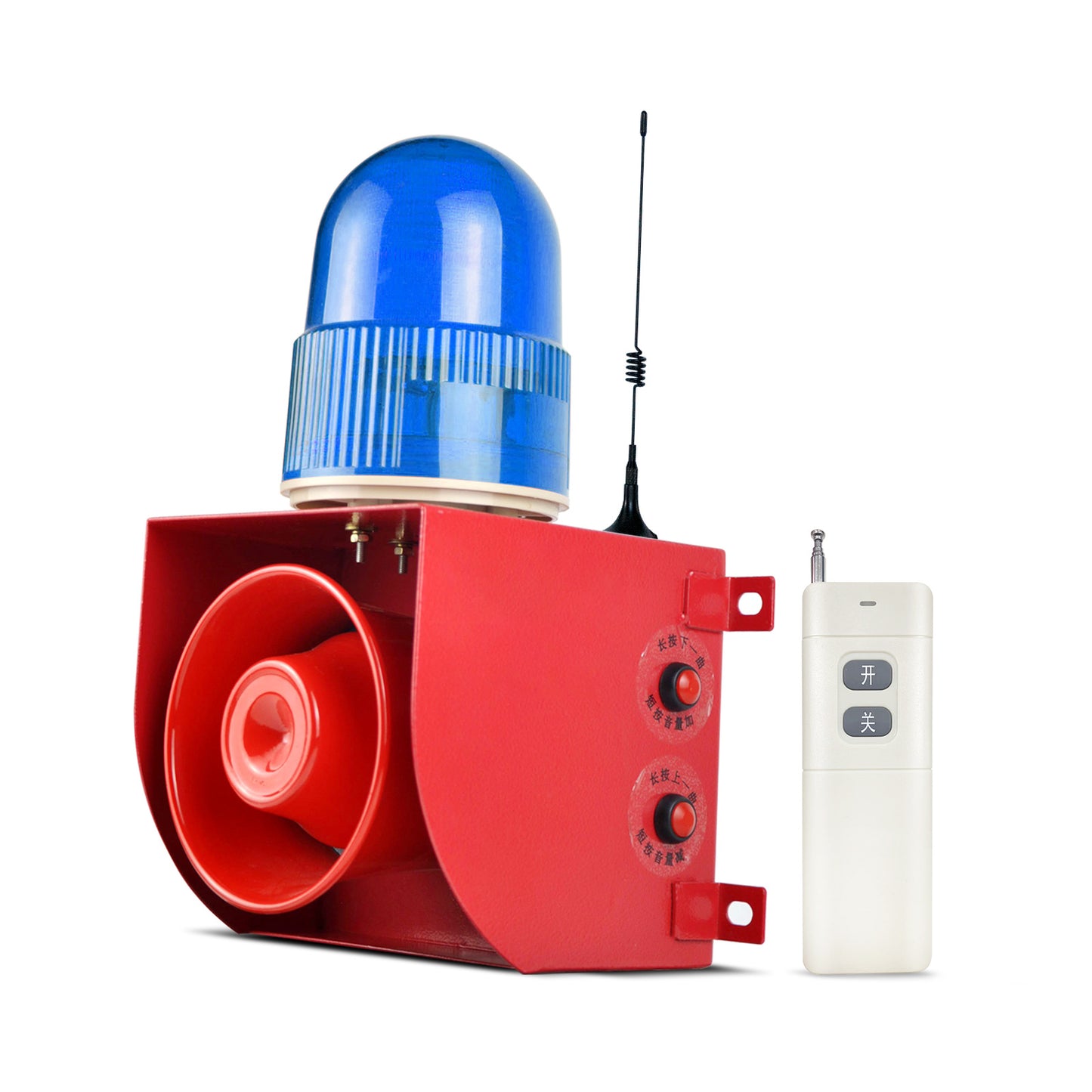 YASONG SLA-01HY Outdoor Remote Control LED Strobe Alarm Siren 1.24/0.3mile Distance Control Adjustable 120dB Speaker 12 Tones with USB Port