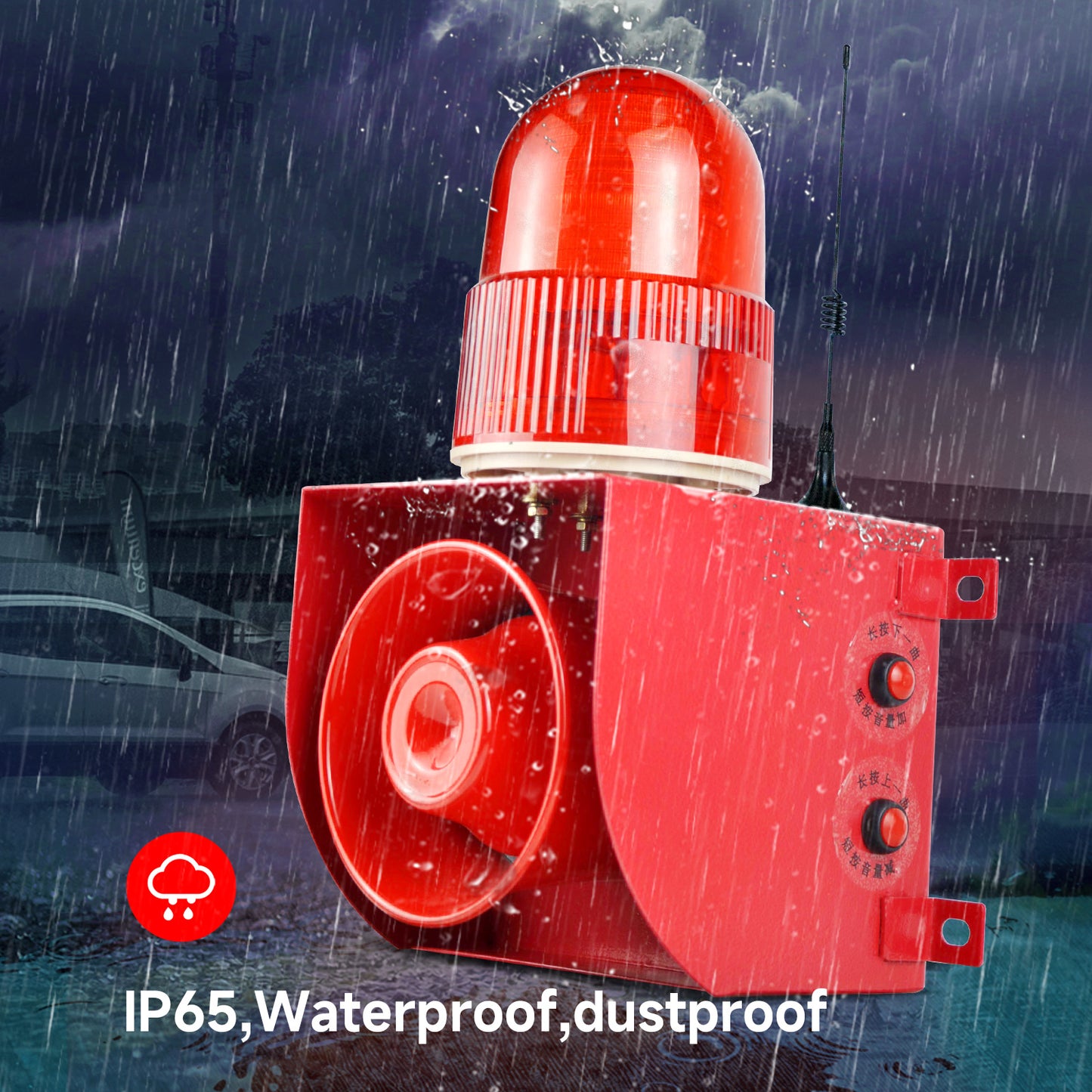 YASONG 1.2Mile/0.3Mile Outdoor Remote Control Alarm Siren, 120dB Loud Horn Adjustable with USB Port and 4 Remote Control IP65 Waterproof SLA-01HY-4