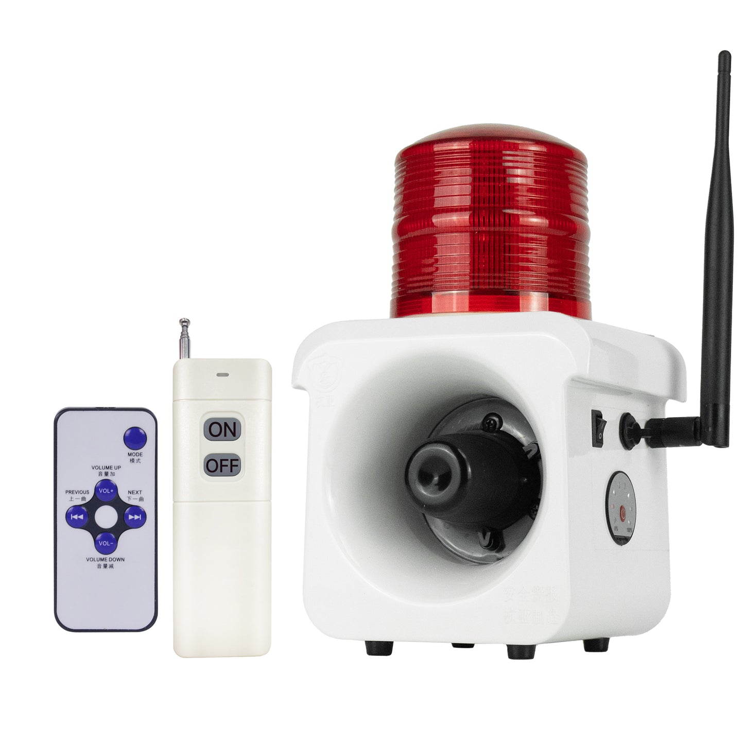 YASONG Portable Rechargeable Wireless Remote Control Alarm Siren 2km(1.24mi) Remote Distance Waterproof 120dB Siren with Lithium Battery SLA-800BY