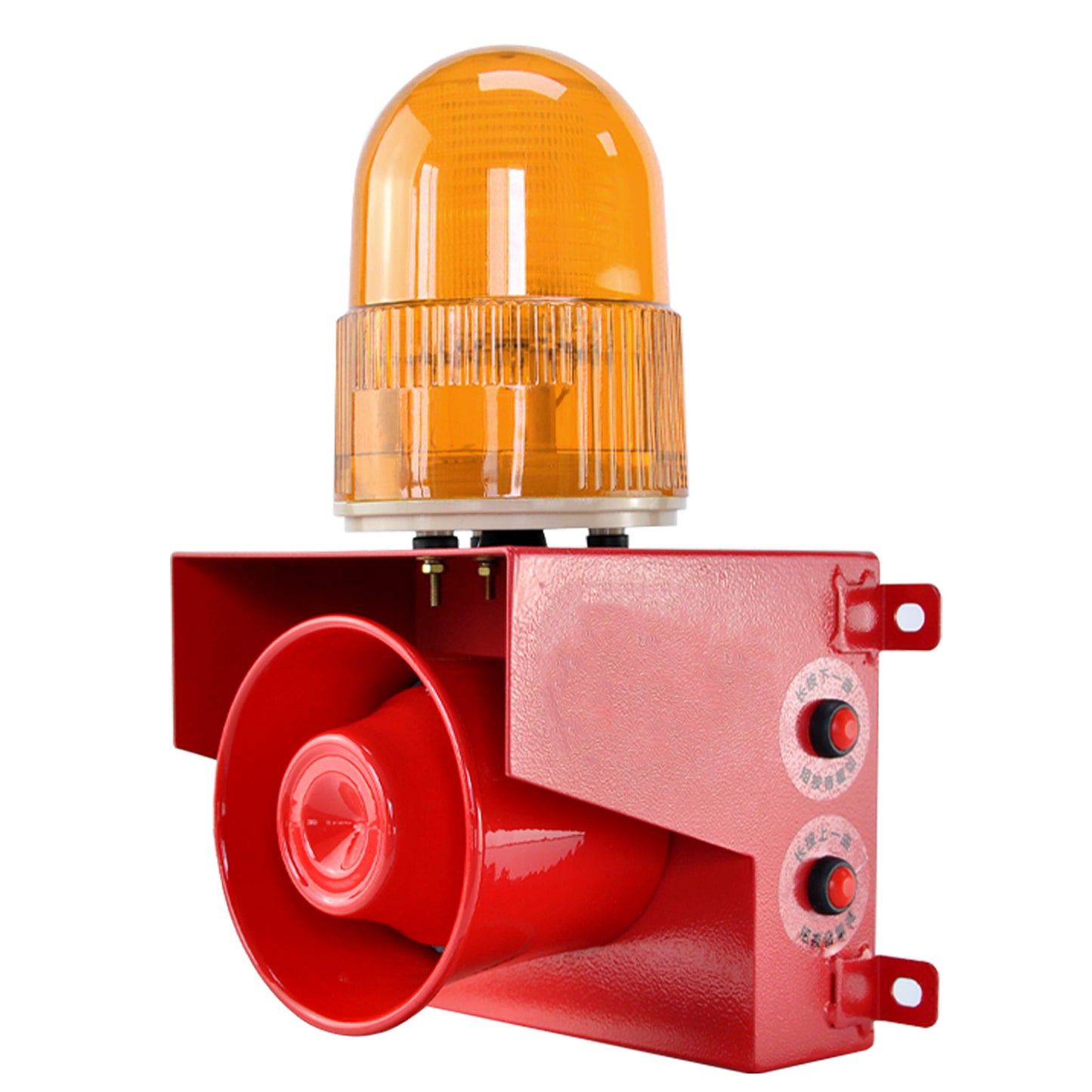 YASONG Alarm Siren Adjustable Tone Volume 120dB Loud Horn 25W Outdoor Security Siren with LED Strobe Light for Port, Dock and Reservoir SLA -01T