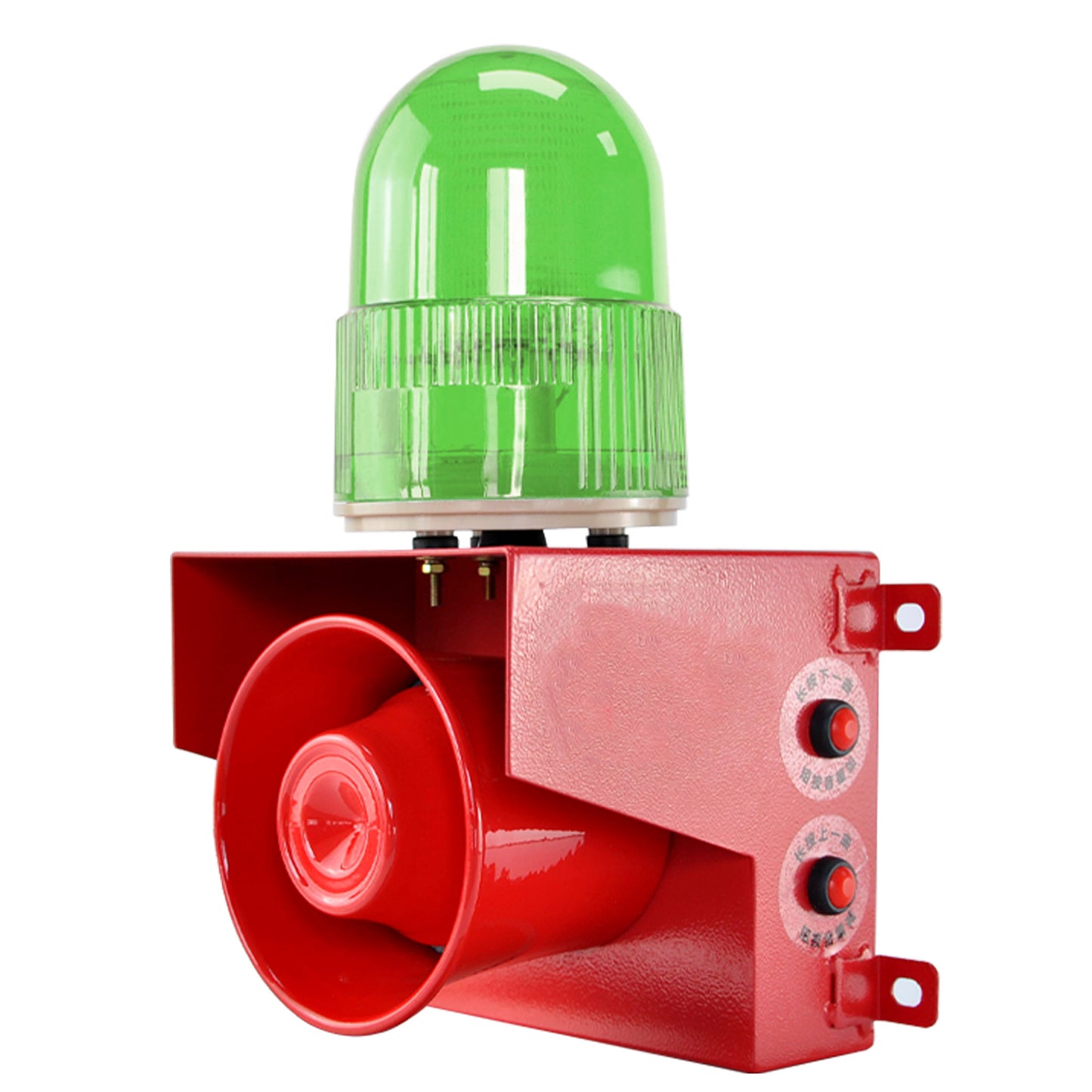 YASONG Alarm Siren Adjustable Tone Volume 120dB Loud Horn 25W Outdoor Security Siren with LED Strobe Light for Port, Dock and Reservoir SLA -01T