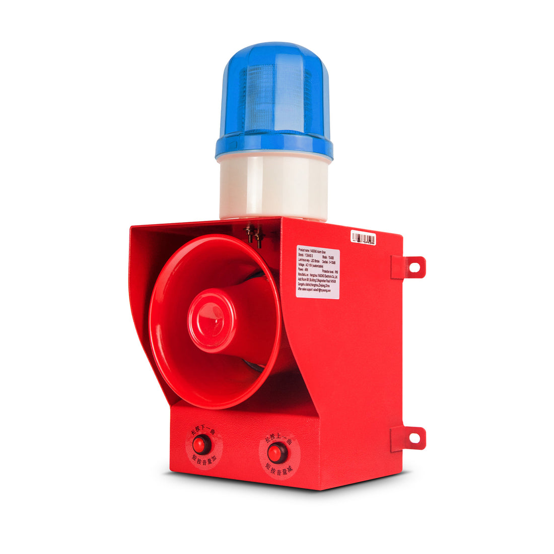 Sirène d'alarme industrielle YASONG SLA-05B 130dB 12 tonalités commutables 45W haute puissance Alarme incendie/tornade pour environnements bruyants Urgence