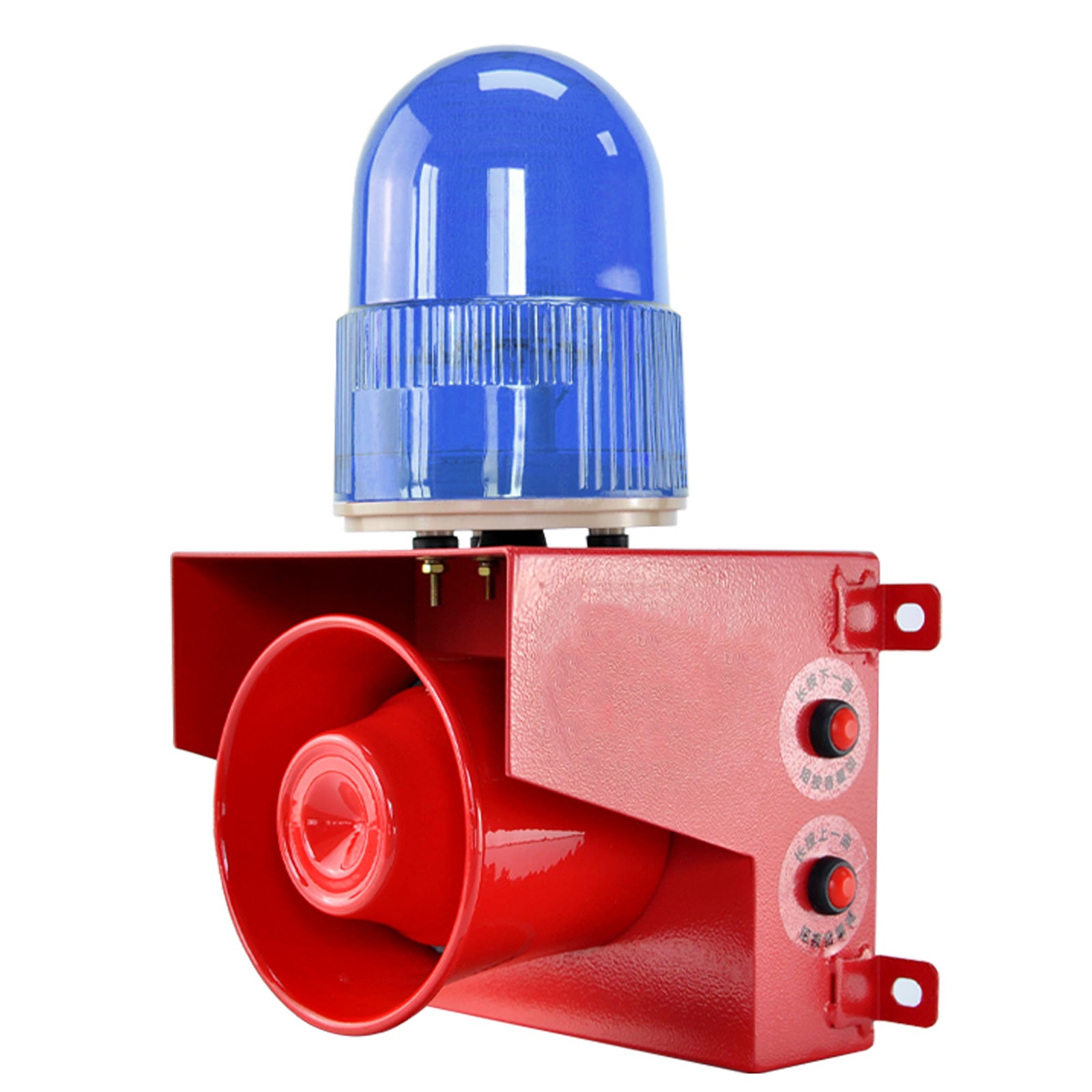 YASONG Sirena de alarma, tono y volumen ajustables, bocina fuerte de 120 dB, sirena de seguridad exterior de 25 W con luz estroboscópica LED para puerto, muelle y embalse SLA -01T