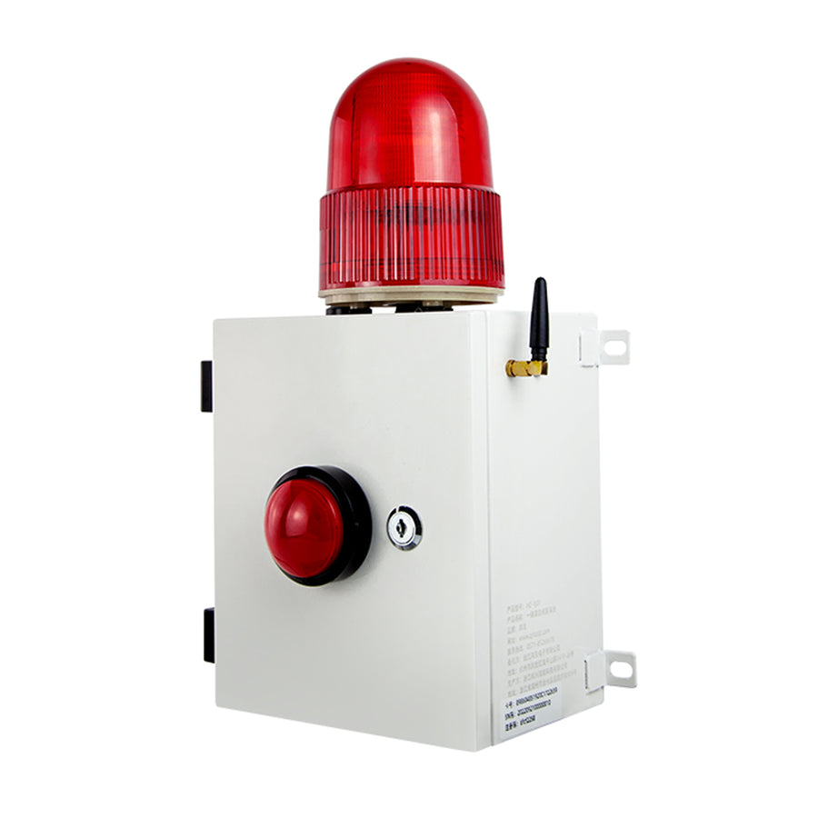 YASONG SLA-YJ01 120dB Emergency Alarm Siren with Plug, 6 Tones, IP54, LED Strobe, Wall Mount