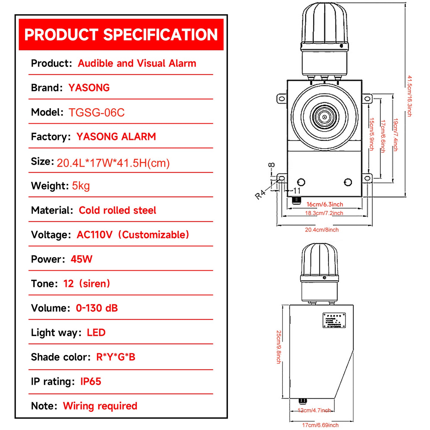 Anti-Collision One Button Alarm Siren Adjustable 130dB 12 Tones 45Watt Security Siren Alarm Range of 150-200 Meters for Port, Dock, Reservoir Shipyard and Home SLA-06CZ