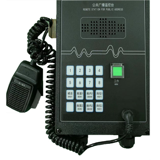 Microphone for Public broadcasting main remote control station for Ship  Marine Communication Alarm Equipment Accessories (Only Microphone)YS-3