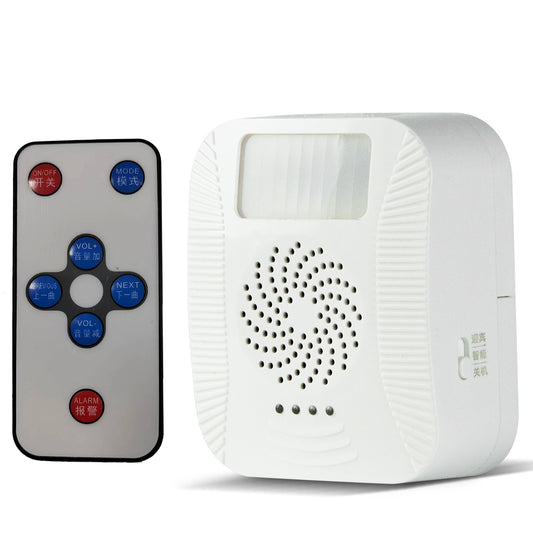 YASONG Motion Sensor Alarm Indoor Alert Burglar Motion Detector Siren with 110dB Siren, USB Charge, 32.8ft Remote Control for Shop Home Garage Shed Car