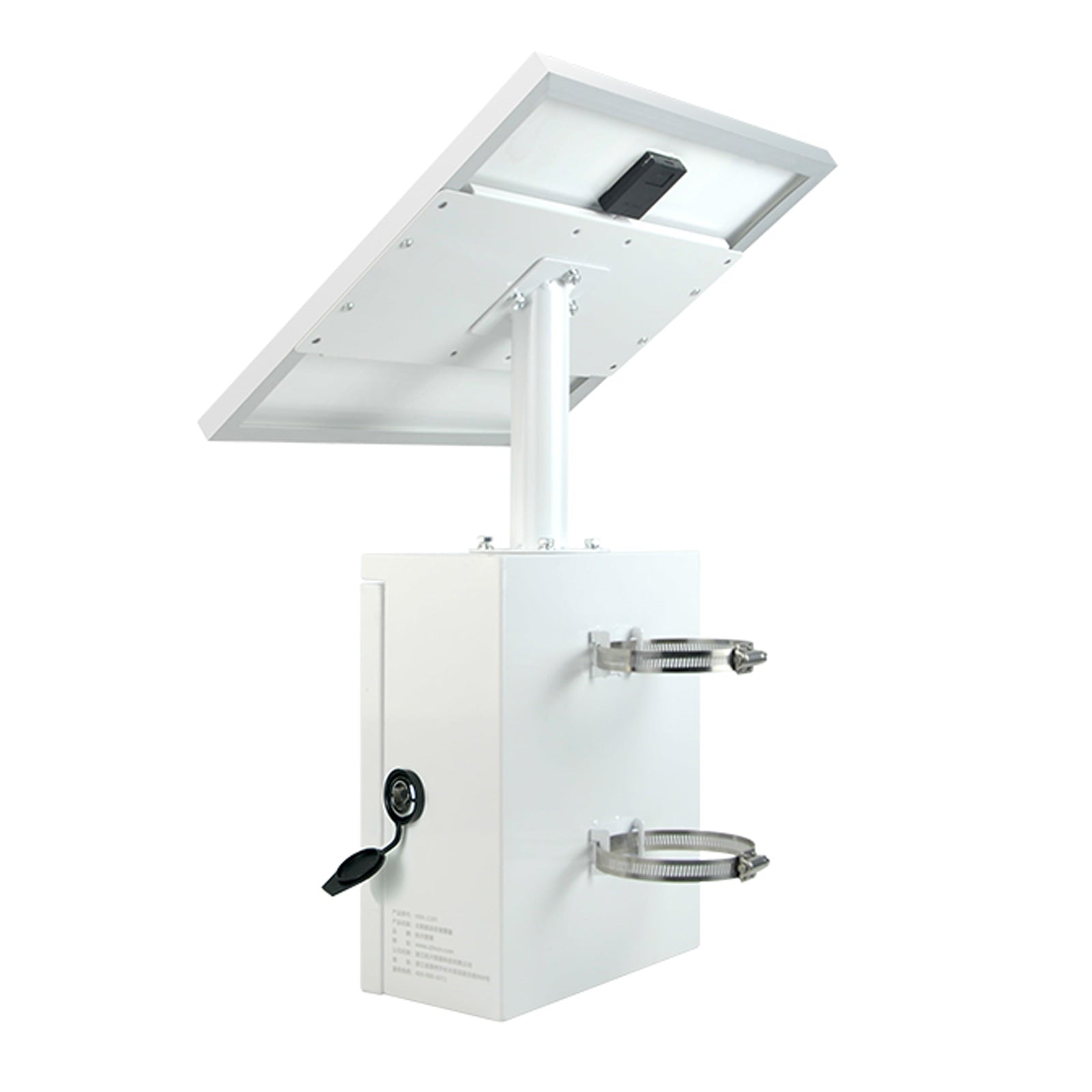 YASONG SLA-TYN01 120dB Solar Motion Sensor Industrial Alarm Siren, Red Blue Strobe, IP65, 17 Tones