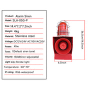 YASONG SLA-05G-P 130dB Stainless Steel Alarm Siren, 45W, IP66 Waterproof, LED Strobe, Wall Mount