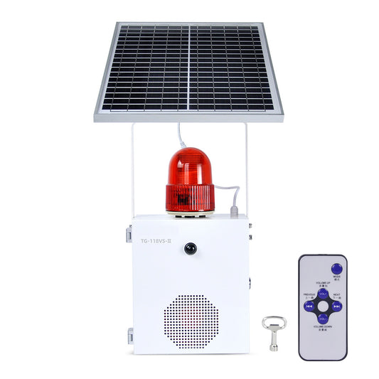 YASONG Solar Motion Sensor Alarm Siren Waterproof Outdoor Motion Detector Sirens with Strobe Light, 120dB Horn 17 Tones Adjustable Microwave Infrared Induction Alarm System SLA-118VS-II