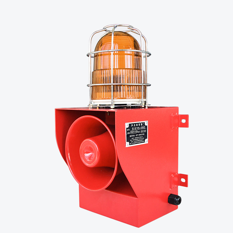 YASONG Sirena de alarma exterior IP66 impermeable anticolisión 130dB Bocina de seguridad con luz estroboscópica para puerto, muelle, fábrica, escuela, hogar SLA-05G