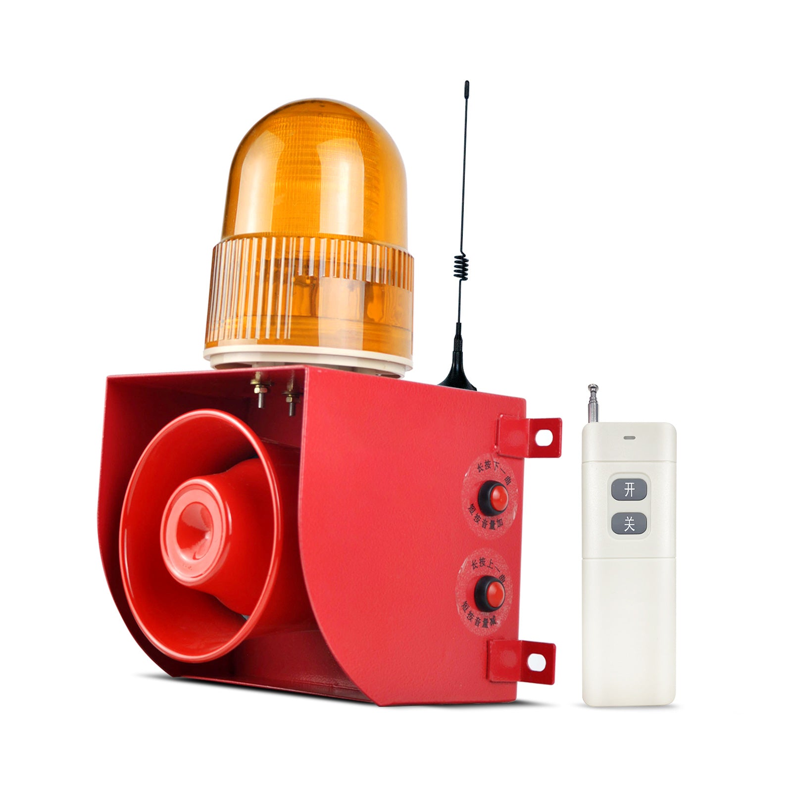 YASONG SLA-01HY 120dB Remote Control Alarm Siren, 500m/2000m Range, 12 Tones, LED Strobe