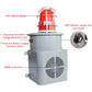 Sirène d'alarme YASONG 130dB Klaxon 50W Volume et tonalité réglables Sirènes d'extérieur anti-collision Système d'alarme avec lumière stroboscopique pour usines, terminaux, ports Portée d'alarme d'urgence d'environ 100 à 150 mètres