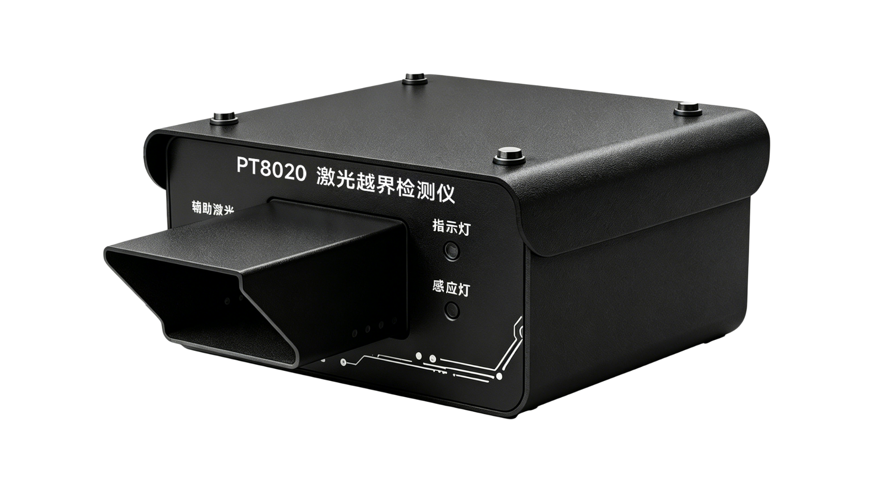 Sistem Deteksi Ketinggian Kendaraan Laser YASONG SLA-PT8020, Jangkauan 10m/20m, Kalibrasi Otomatis, Alarm 120dB, IPX5/IP65