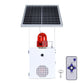 YASONG Solar Motion Sensor Alarm Siren Waterproof Outdoor Motion Detector Sirens with Strobe Light, 120dB Horn Tone Adjustable SLA-118VS-II