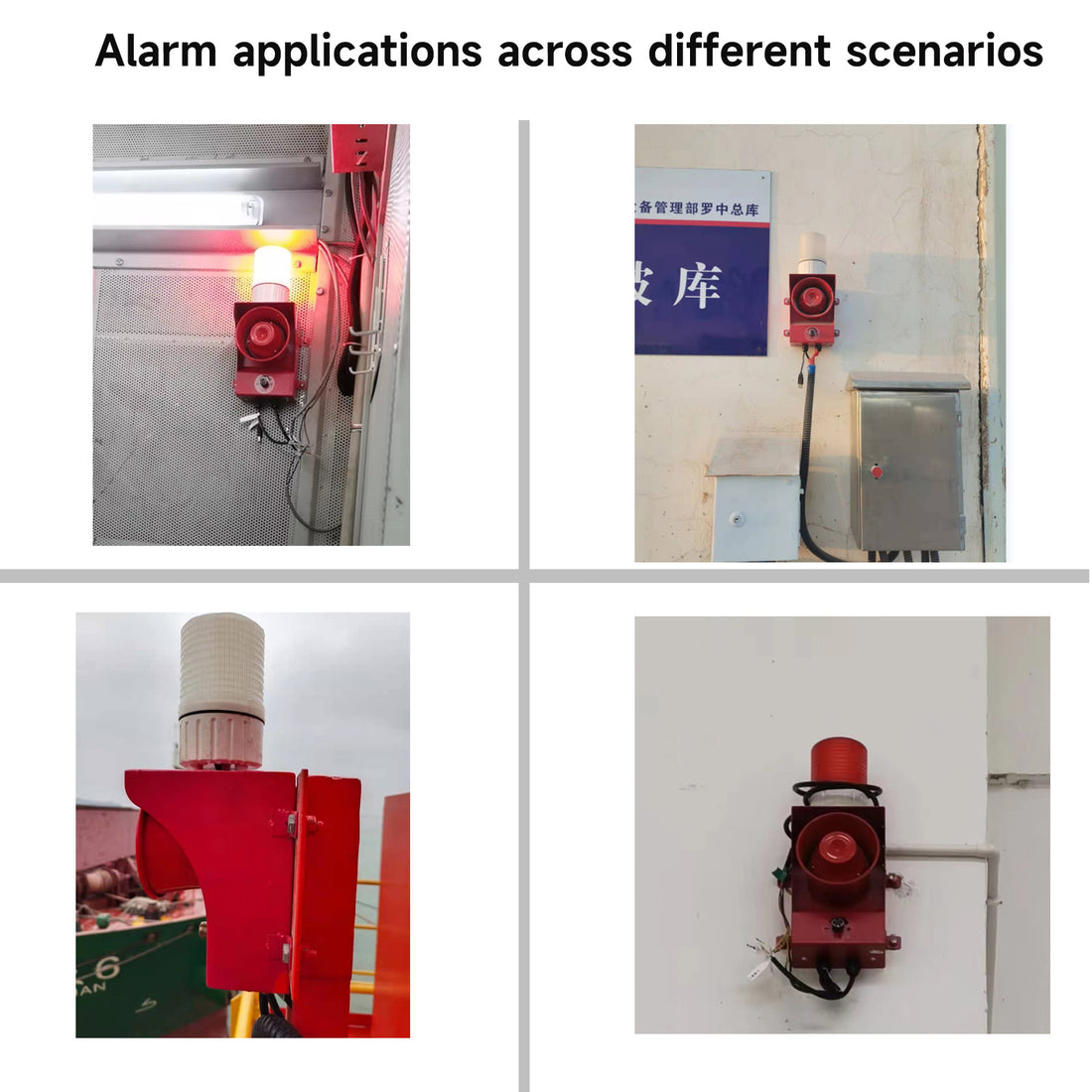 YASONG SLA-315X 120dB RGB Sound and Light Alarm, 485 Communication, Adjustable Volume, USB Voice Upload, IP65