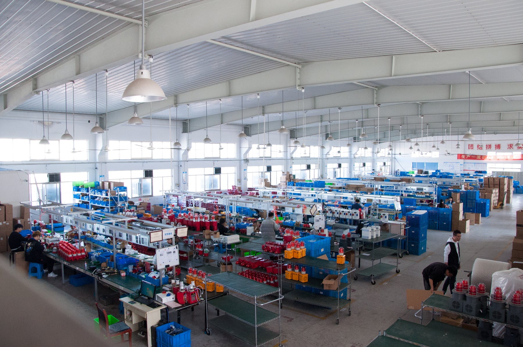 Our Factory
