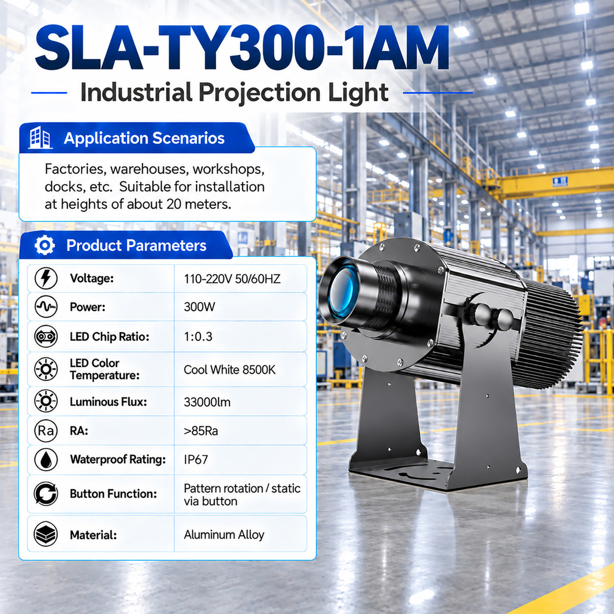 YASONG SLA‑TY55‑1M Industrial Safety Projector Light | 55W Forklift Warning Projection Lamp IP67 Waterproof for Factory Warehouse