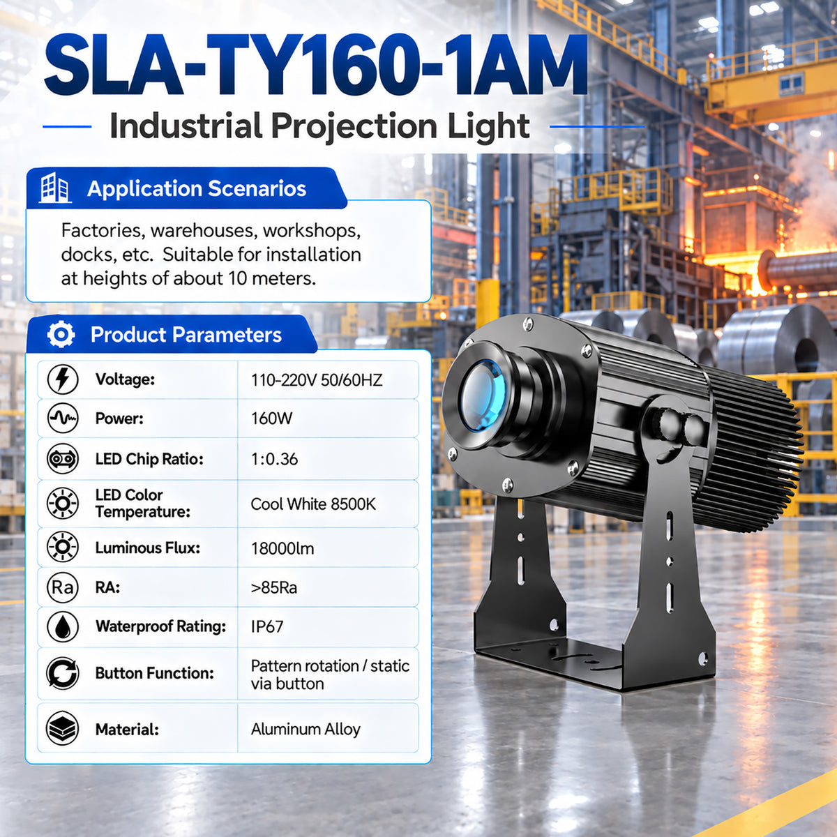 YASONG SLA‑TY55‑1M Industrial Safety Projector Light | 55W Forklift Warning Projection Lamp IP67 Waterproof for Factory Warehouse