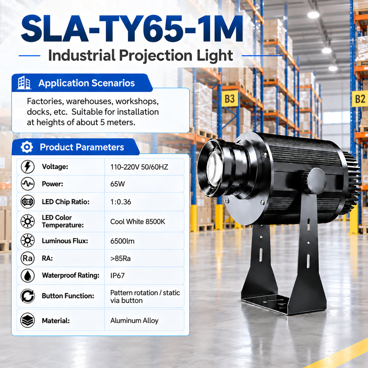 YASONG SLA‑TY55‑1M Industrial Safety Projector Light | 55W Forklift Warning Projection Lamp IP67 Waterproof for Factory Warehouse