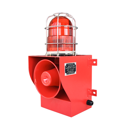 YASONG SLA-05G 130dB Outdoor Industrial Alarm Siren, 45W, Anti-Collision LED Strobe, AC/DC Options