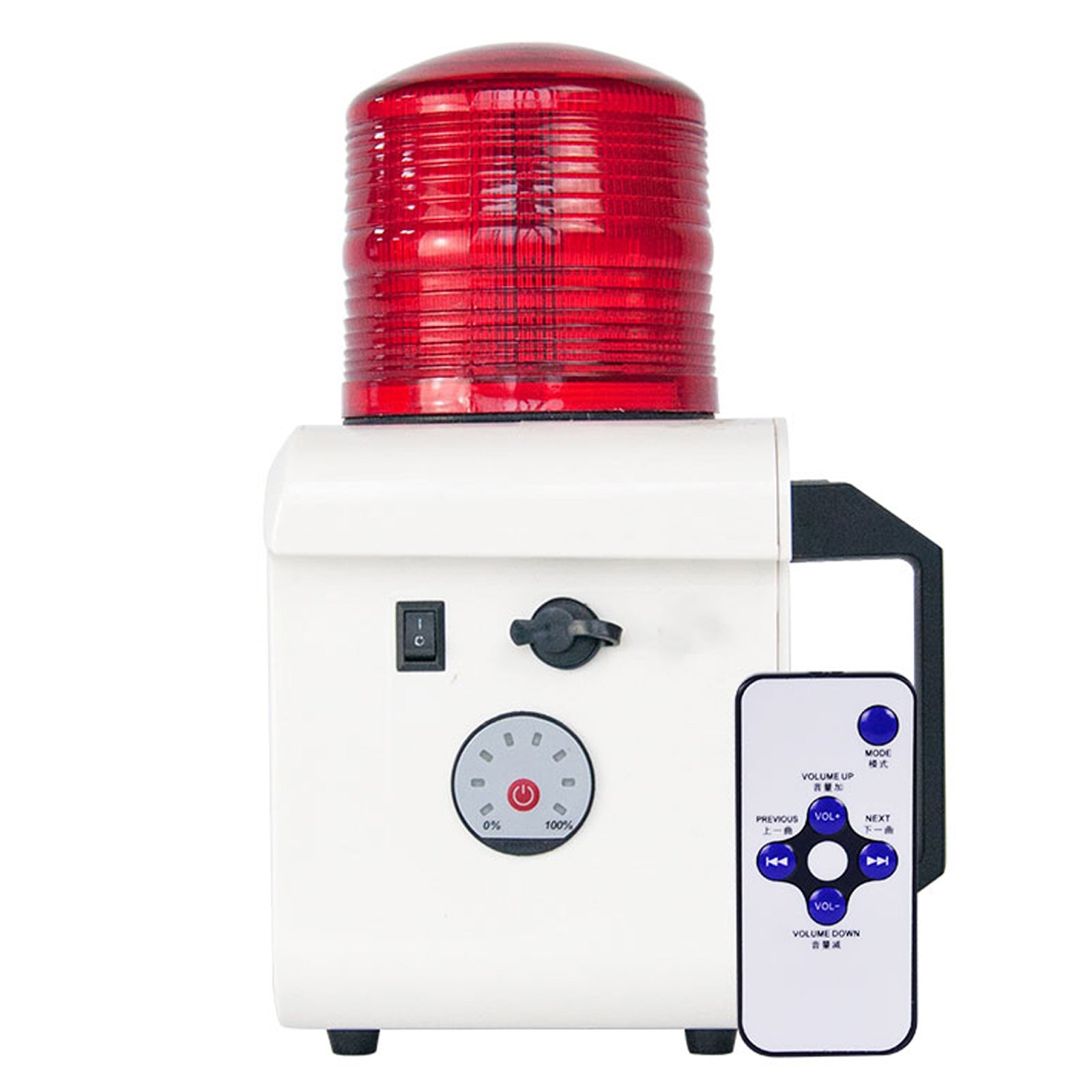 YASONG SLA-800B 120dB Portable Rechargeable Alarm Siren, 12 Tones, IP65, 2600mAh Battery, LED Strobe