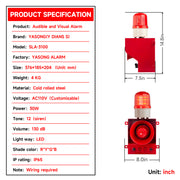 YASONG SLA-3100 130dB Recordable Industrial Alarm Siren, 30W, Microphone Speech Mode, IP65, LED Strobe