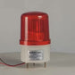 YASONG LED Strobe Light Industrial Warning Beacon Light with 90dB Loud Buzzer Security Flashing Light LTE-5103J
