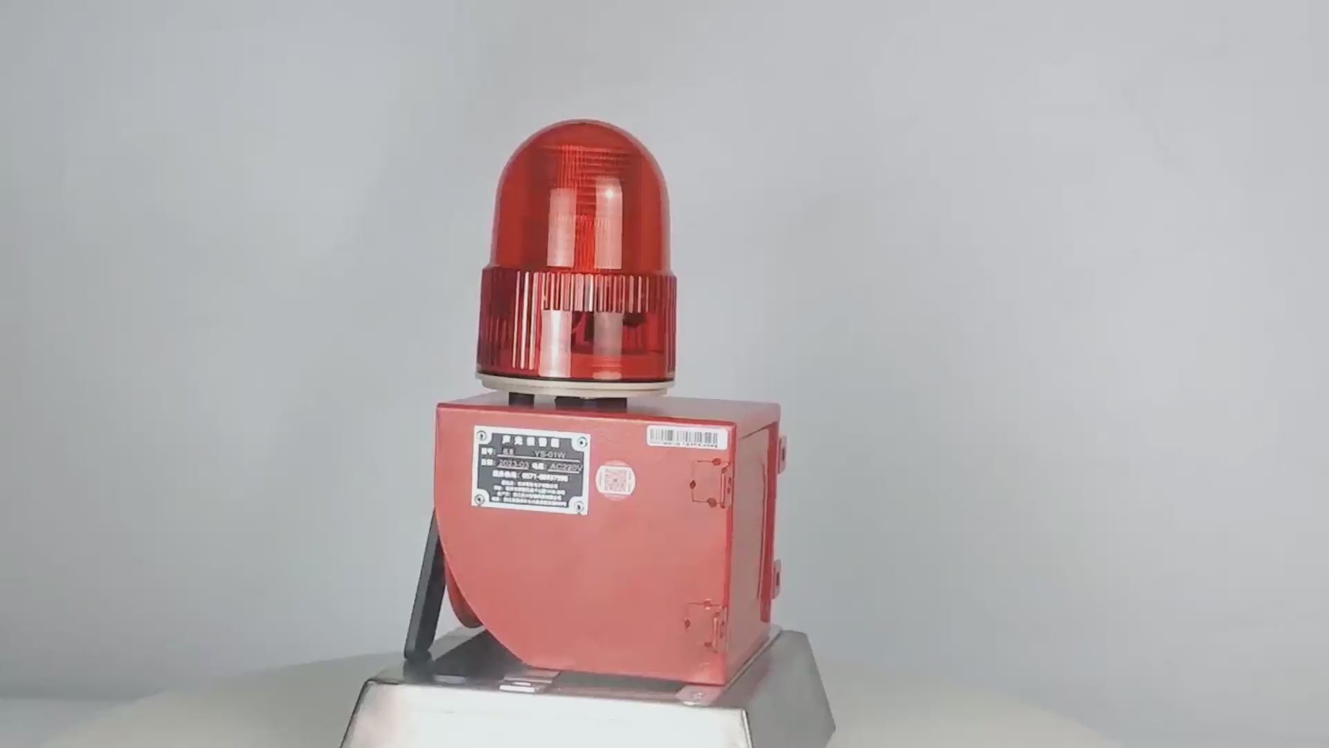 YASONG SLA-01W Motion Sensor & Detector Alarm Siren