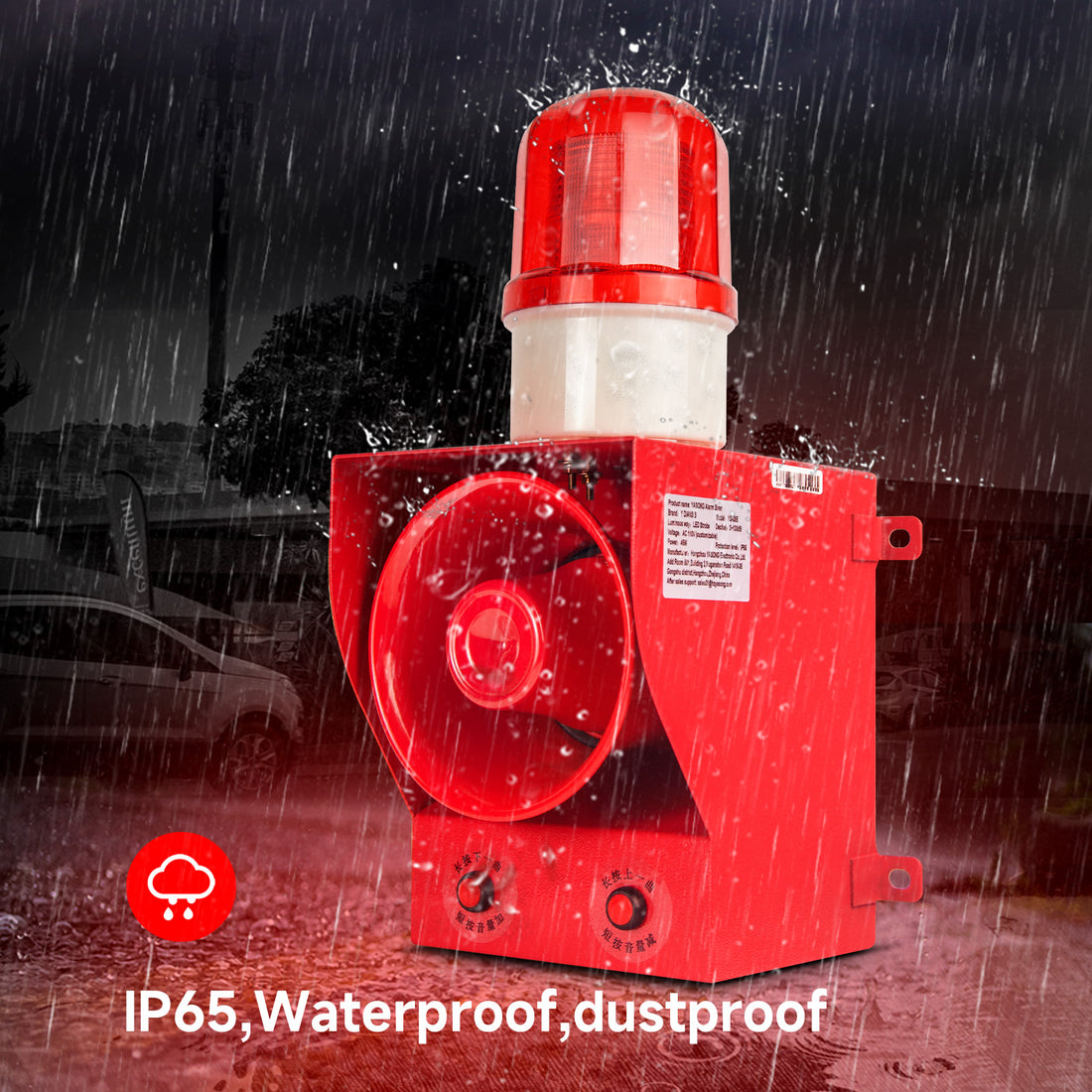 Sirène d'alarme industrielle YASONG SLA-05B 130dB 12 tonalités commutables 45W haute puissance Alarme incendie/tornade pour environnements bruyants Urgence
